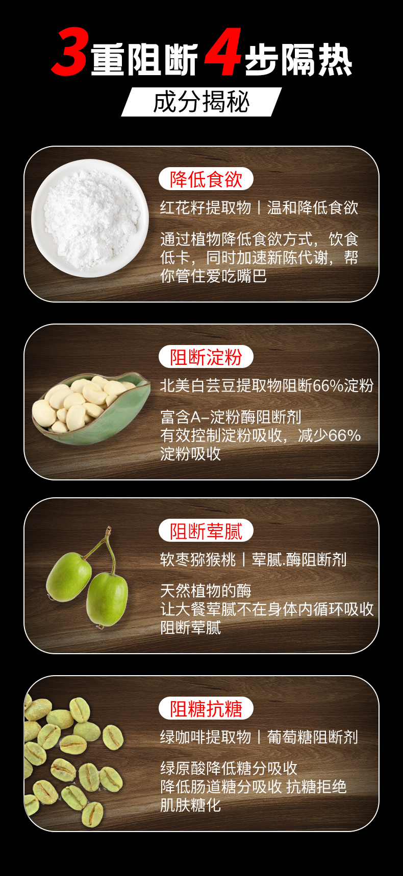 bioe白芸豆酵素奶片60粒酸奶味