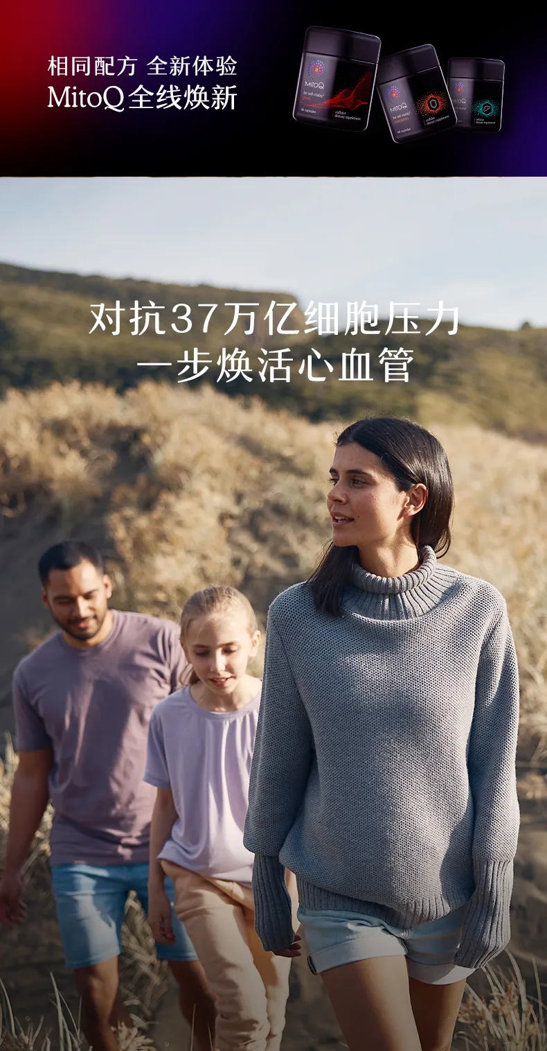 商品详情图