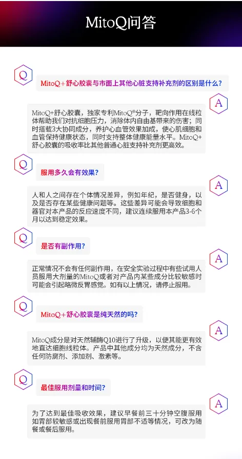 商品详情图