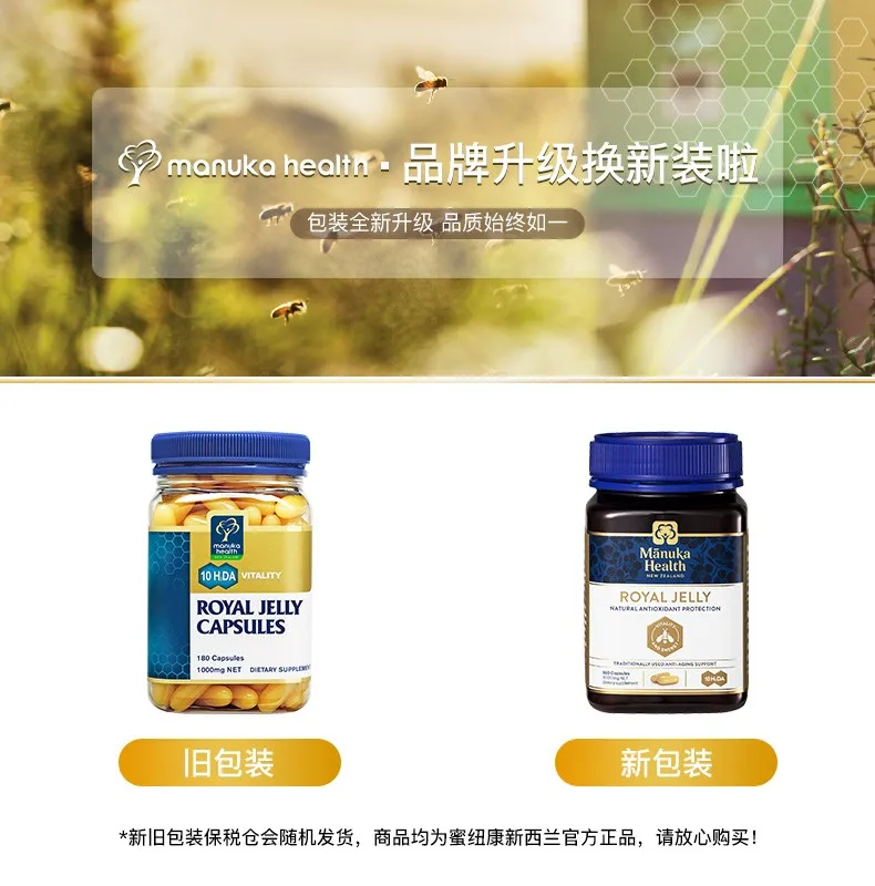 商品详情图