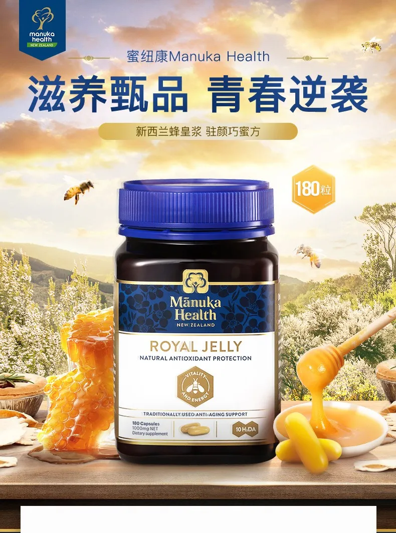 商品详情图