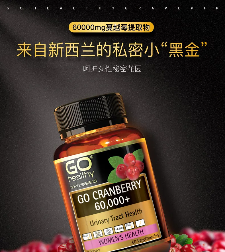 商品详情图