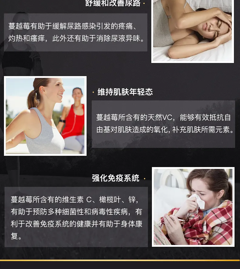 商品详情图