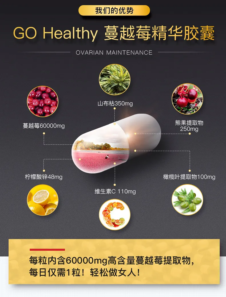 商品详情图