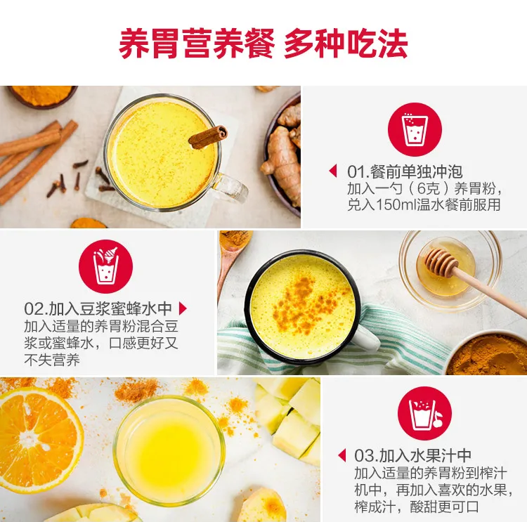 商品详情图