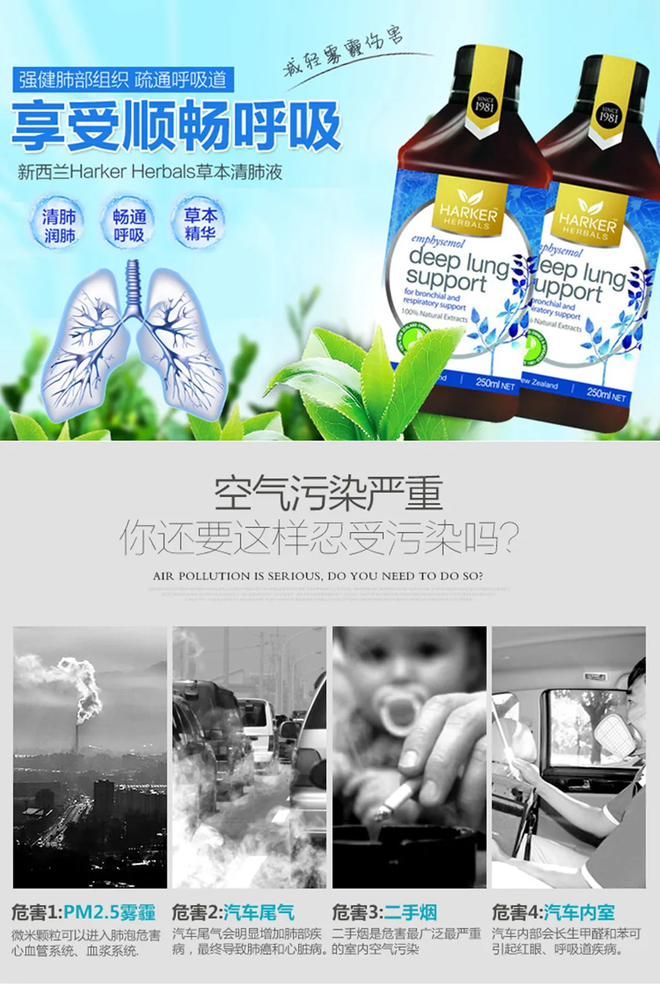 商品详情图