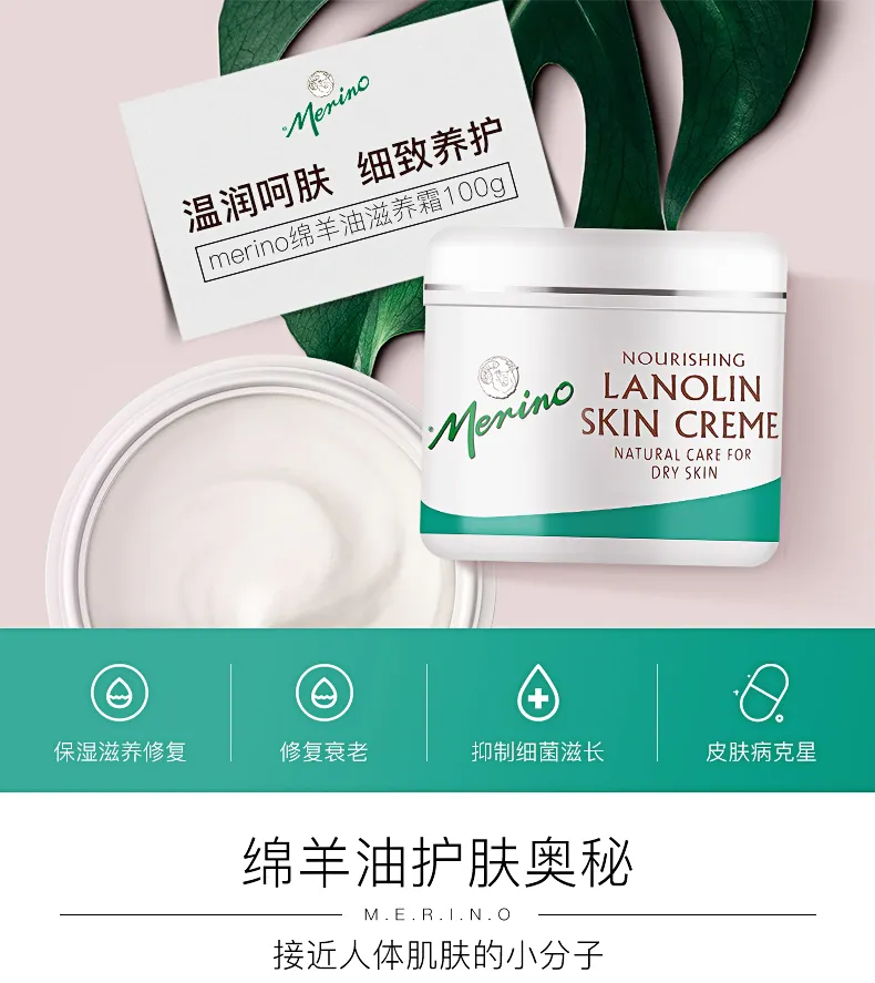 商品详情图