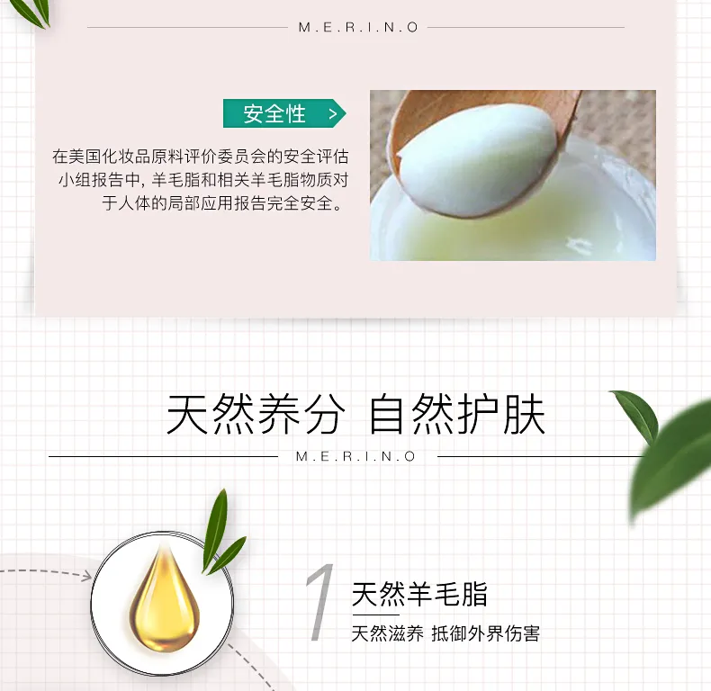 商品详情图
