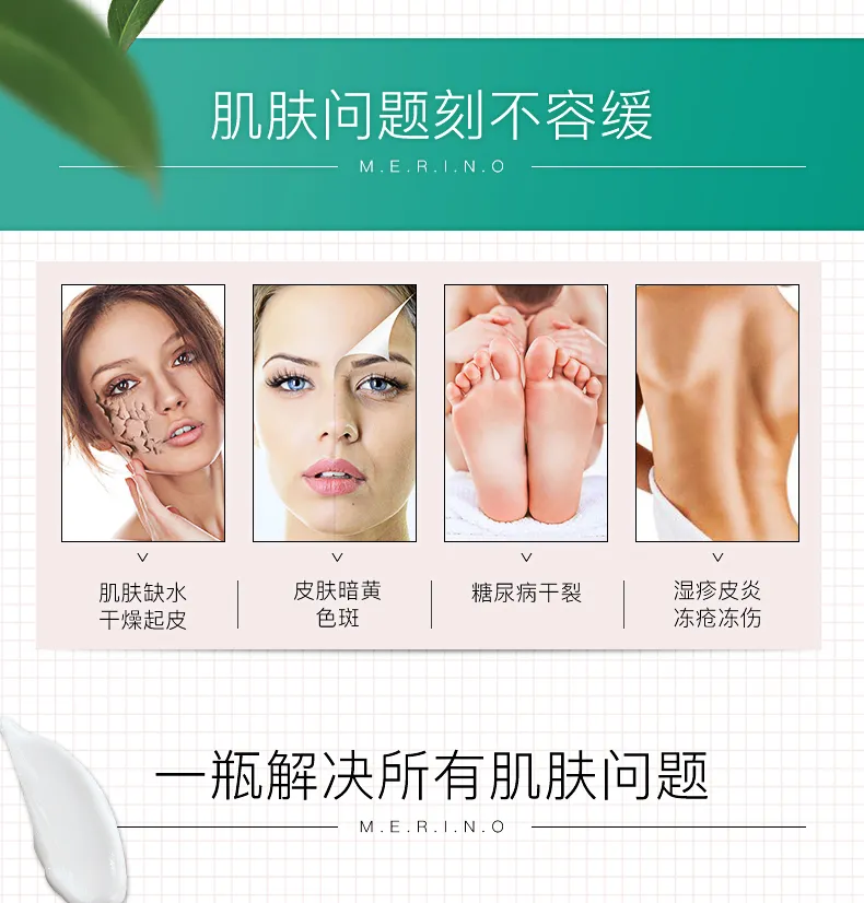 商品详情图