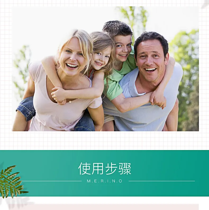商品详情图