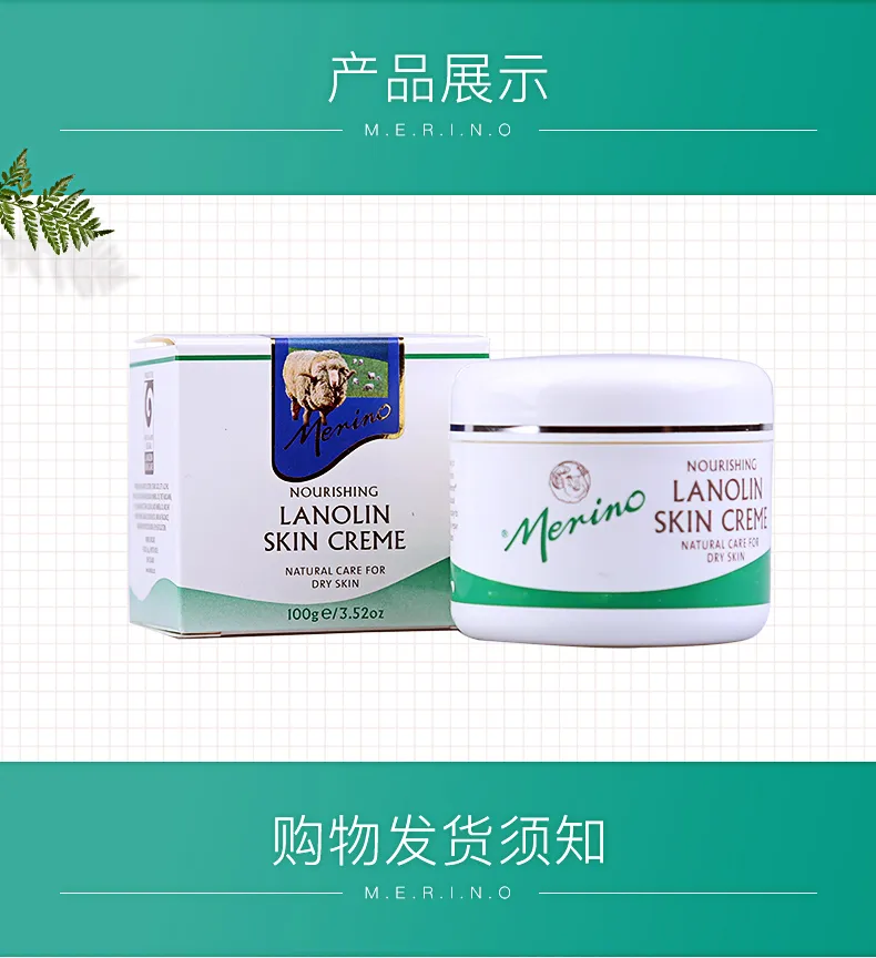 商品详情图
