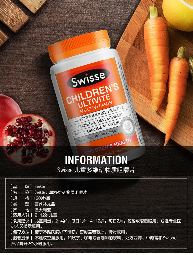 商品详情图